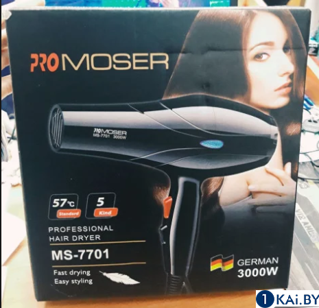 Фен для волос Pro moser MS 7701