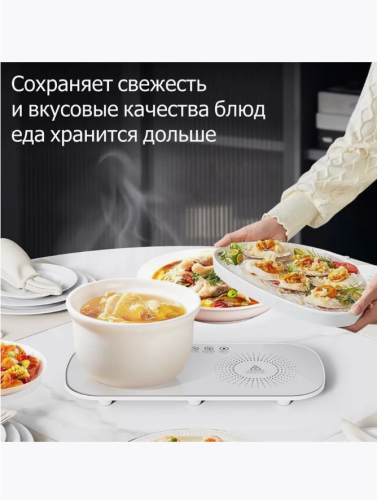 Термопанель на 2 конфорки подогрев блюд ! Обходимся без Термокастрюль фото 5