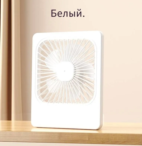 Портативный USB-вентилятор для кемпинга фото 3