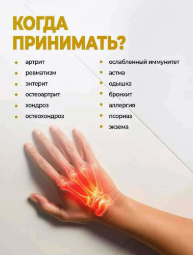 erty.photo} фото 5