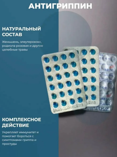 erty.photo} фото 5