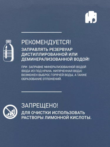 Пароочиститель ручной для уборки дома с насадками 3 в 1 фото 10