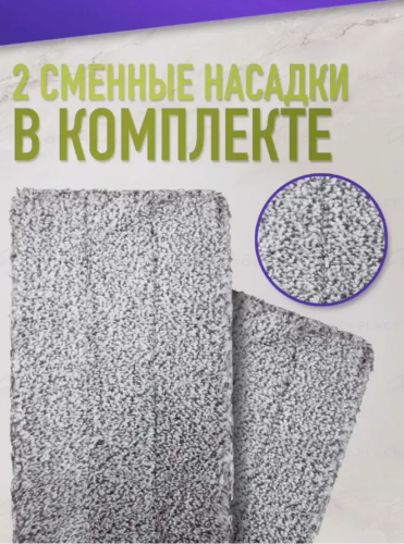 Бритва дорожная аккумуляторная мужская для лица мини .LED Зарядка фото 9