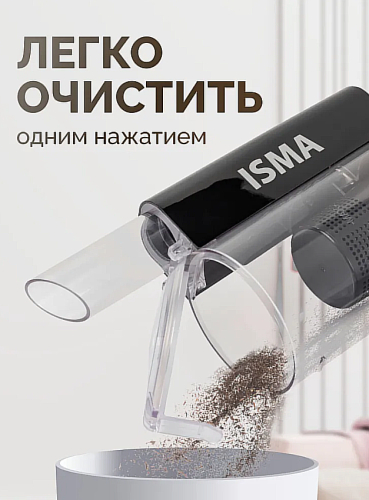 Пылесос вертикальный ручной для дома и авто фото 4