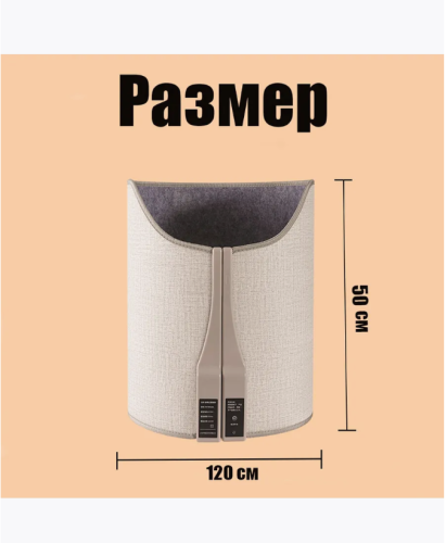 Грелка электрическая для ног и тела фото 5