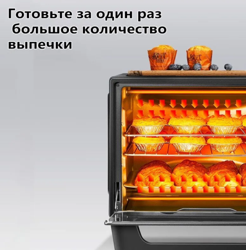 Мини-печь Электрическая духовка-16 литров, черный матовый, черно-серый фото 5