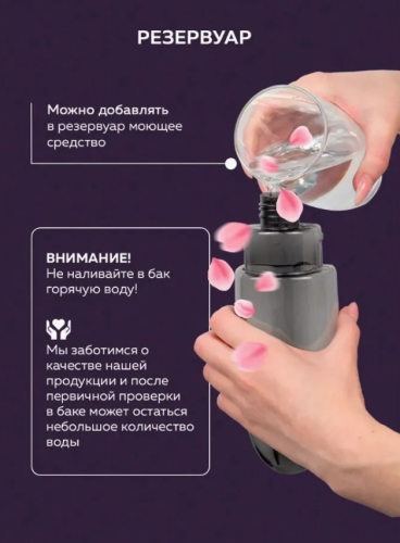 Швабра с распылителем Ridberg Home Spray Mop 2.0 Белая, 2 насадки в комплекте фото 5