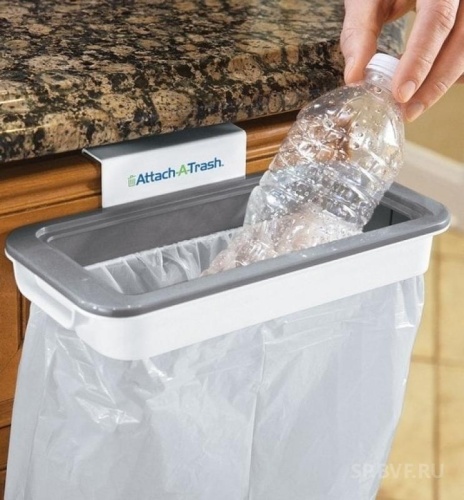 Держатель для мусорных пакетов навесной Attach-A-Trash
