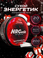 Кофеиновые паучи NRGetik Арбуз