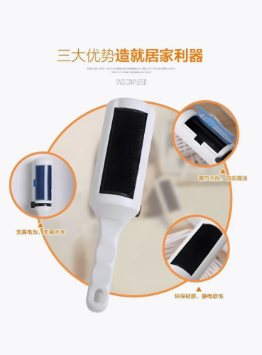 Ролик для чистки одежды от шерсти фото 5