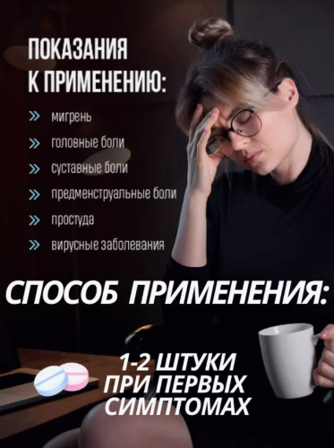 erty.photo} фото 4