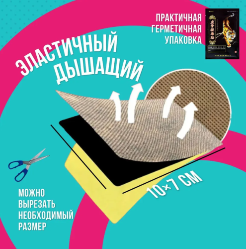 erty.photo} фото 5