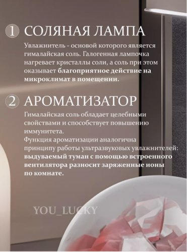 Увлажнитель воздуха для дома Зелёный фото 5