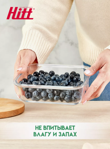 Контейнер стеклянный с крышкой 1 л, для еды, герметичный Жаропрочное стекло фото 8