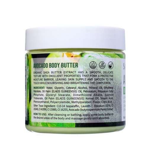 Крем для тела SADOER, 200 г с экстрактом авокадо фото 2
