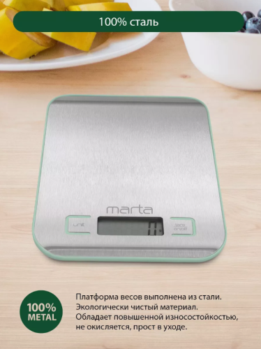 Весы кухонные электронные, 10 кг, 1г фото 4