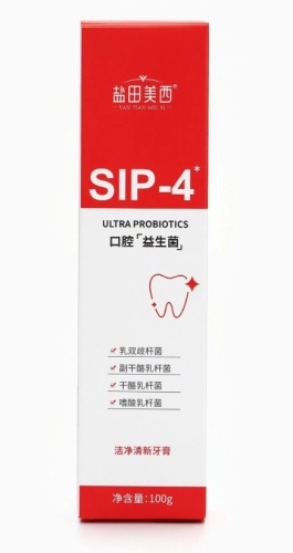 Зубная паста с пробиотиками, 100г фото 2