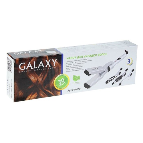 Мультистайлер Galaxy GL 4701, 30 Вт, до 155°C, 3 насадки, 220 В 1284539