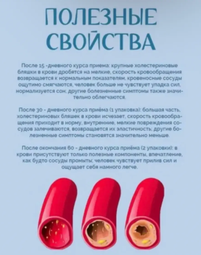 erty.photo} фото 6