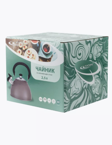Чайник со свистком 2.5 л индукция фото 5