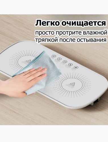 Термопанель на 2 конфорки подогрев блюд ! Обходимся без Термокастрюль фото 9