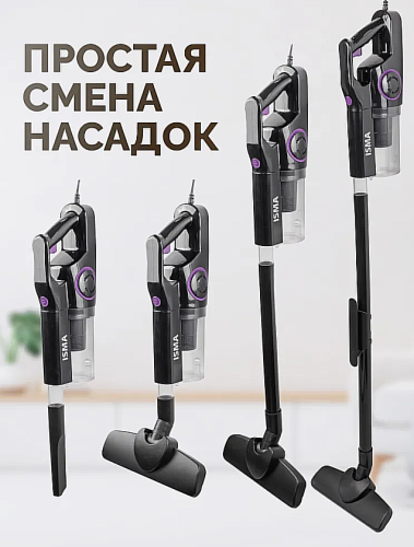 Пылесос вертикальный ручной для дома и авто фото 6