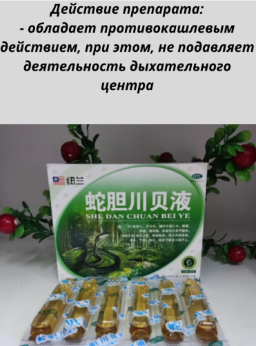 erty.photo} фото 2