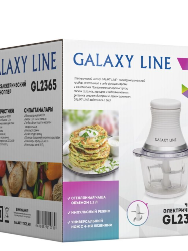Измельчитель GALAXY LINE GL 2365 | Процессор кухонный | Электропроцессор галакси кухонный фото 10