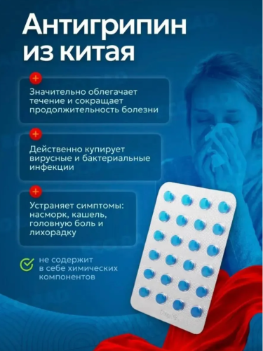 erty.photo} фото 2