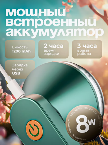 Машинка от катышек на одежде Xiaomi фото 5