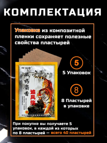 erty.photo} фото 2