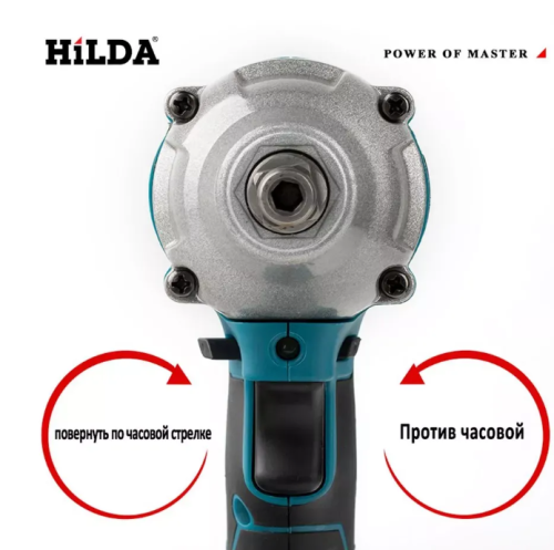 Гайковерт аккумуляторный бесщеточный(Нет батареи) фото 9