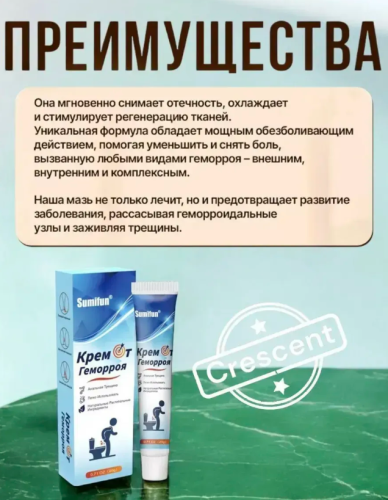 erty.photo} фото 4