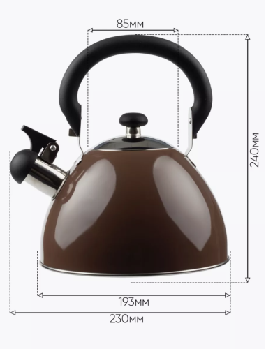 Чайник со свистком 2.5 л индукция фото 2