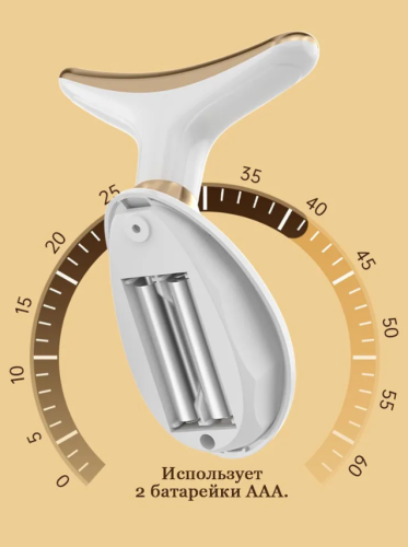 Массажный прибор вибро микротоковый для лица "Дельфин" фото 4