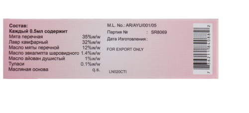 erty.photo} фото 2