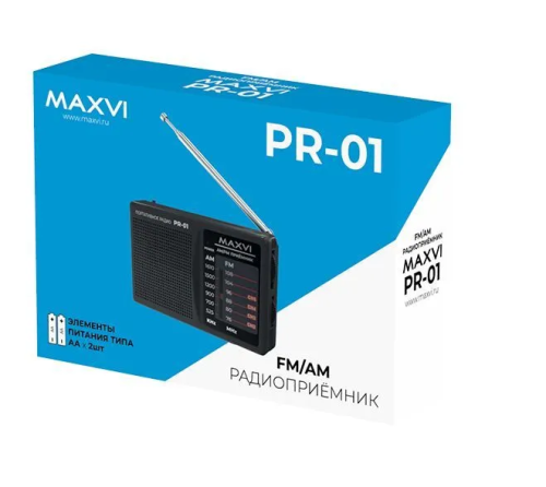 Радиоприемник Цитрон от сети и аккумулятора Maxvi PR-01 / Mini Jack 3.5 мм / фото 7