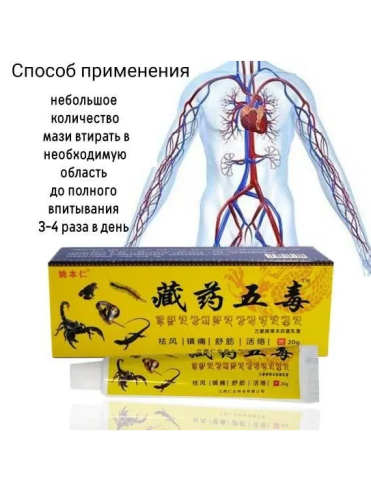 Дрель шуруповерт аккумуляторный для дома Увет микс фото 4