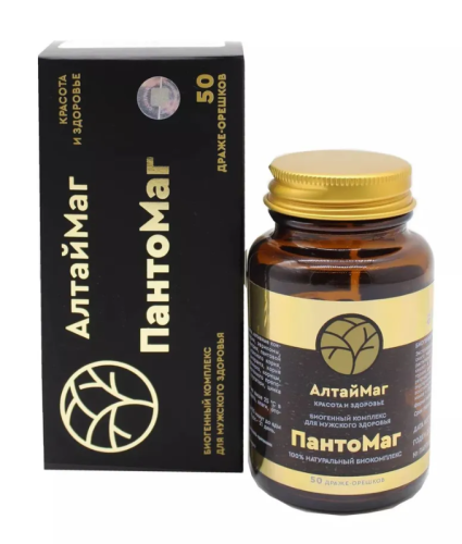 ПантоМаг комплекс для мужчин для потенции Алтаймаг, 3 упаковки по 50 пантовых орешков Новая упаковка Новая упаковка фото 2