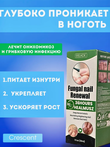 erty.photo} фото 3