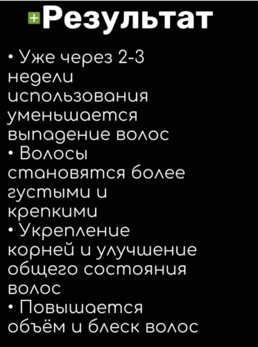 erty.photo} фото 2