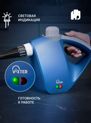 Пароочиститель ручной для уборки дома с насадками 3 в 1 фото 8