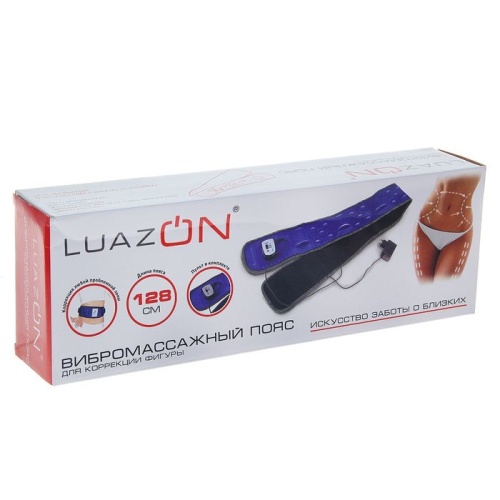 Пояс для похудения LuazON LEM-09, 128 см, пульт в комплекте, 220 В, синий 1167379 фото 4