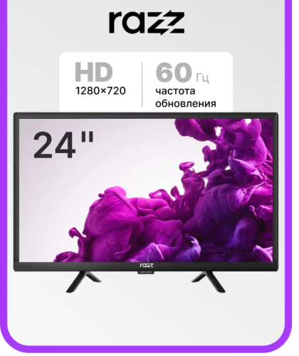 Телевизор C24H24 24"/HD