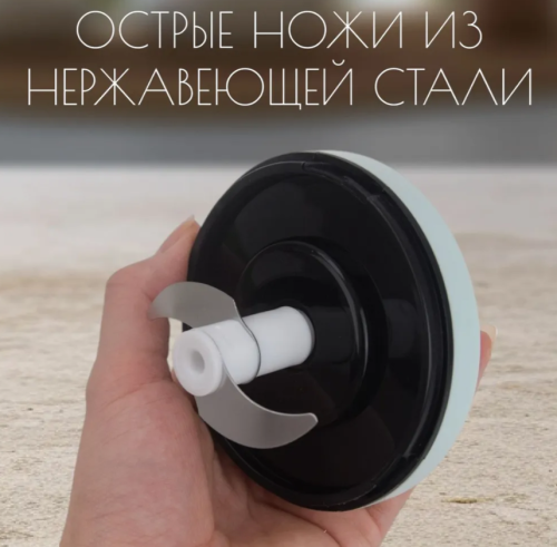 Измельчитель ручной универсальный для овощей, фруктов, ягод, чоппер кухонный фото 5