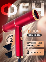 Фен для волос профессиональный с ионизацией Красный дракон
