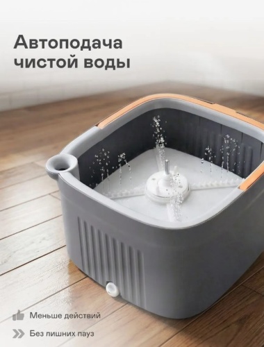 Швабра с отжимом и ведром для мытья полов, 6 литров фото 3