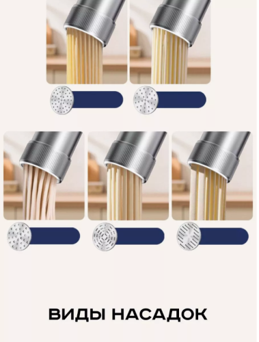 ЭлектроЛапшерезка  "Тайская девочка" фото 3