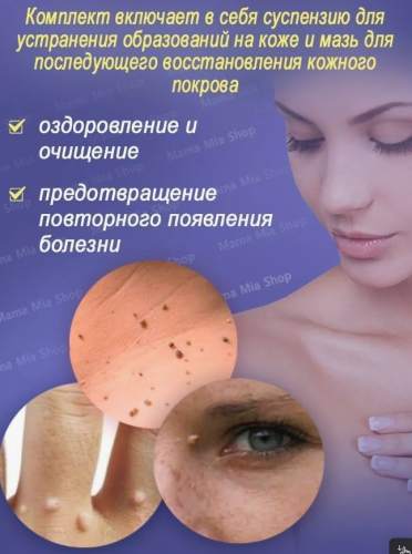 erty.photo} фото 2