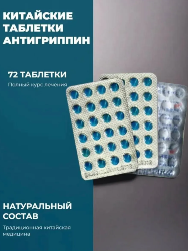 erty.photo} фото 4